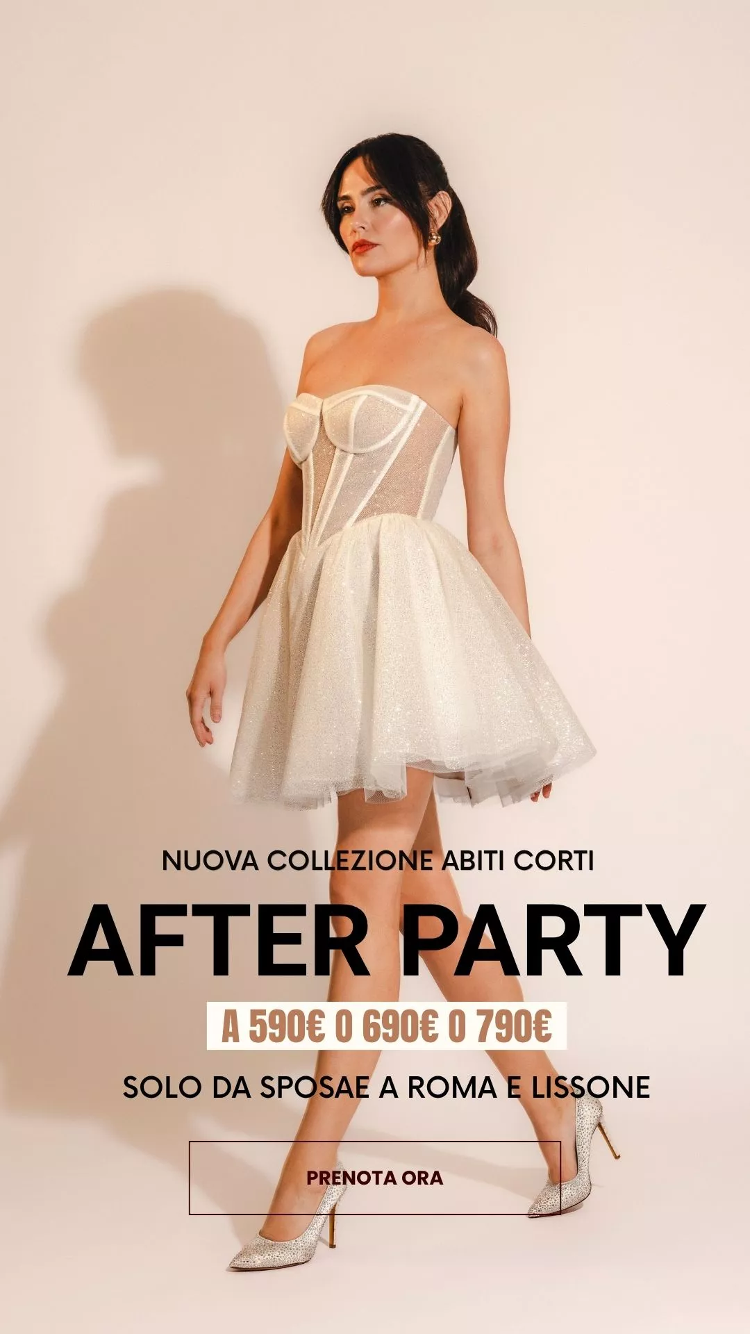 After Party Mobile