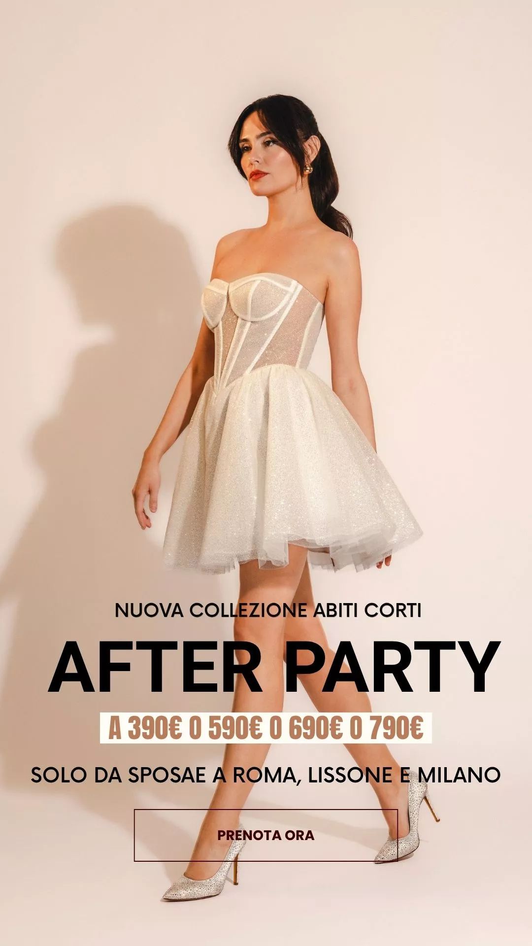 After Party Mobile