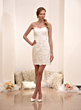 abito da sposa outlet hrgs1813